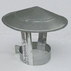 Зонт круглый для дымохода (вентиляции) D 150 мм 