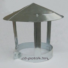 Зонт круглый для дымохода (вентиляции) D 230 мм 