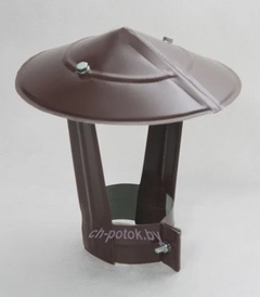 Зонт круглый для дымохода (вентиляции) D 100 мм, коричневый (RAL 8017)