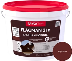 Краска FLAGMAN 31к крыша и цоколь (ВД-АК-1031к) черешня (N 355) матовая 11 л (14 кг)