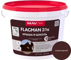 Краска FLAGMAN 31к крыша и цоколь (ВД-АК-1031к) шоколадная (N 415) матовая 11 л (14 кг)