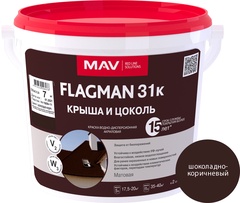 Краска FLAGMAN 31к крыша и цоколь (ВД-АК-1031к) шоколадно-коричневая (RAL 8017) матовая 11 л (14,0 кг)