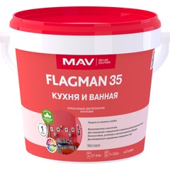 Краска кухня и ванная FLAGMAN 35 TR матовая 1л 1кг арт.ВД-АК-2035 