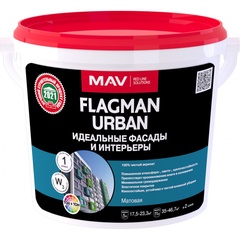 Краска фасадная акриловая МАВ FLAGMAN URBAN 1,2 кг. 