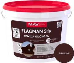 Краска FLAGMAN 31к крыша и цоколь (ВД-АК-1031к) вишневая (N 385) матовая 11 л (14 кг)