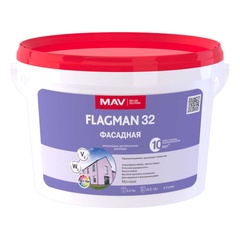 Краска фасадная FLAGMAN 32 белая матовая 5л 7кг 