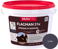 Краска FLAGMAN 31к крыша и цоколь (ВД-АК-1031к) графит матовая 11 л (14 кг)