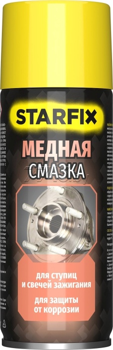 Смазка медная STARFIX (аэр.) 0.52 л арт. SM-85679-1 