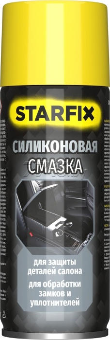 Смазка силиконовая STARFIX (аэр.) 0.52 л арт. SM-64085-1 