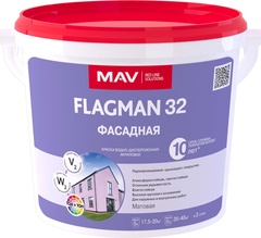 Краска фасадная FLAGMAN белая матовая 1 л 1,2 кг 