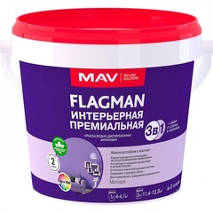 Краска интерьерная моющаяся FLAGMAN белая  матовая 1 л 1,4 кг 