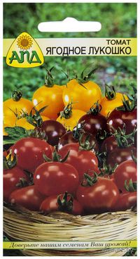 Семена томат ягодное лукошко арт. А10361 Россия