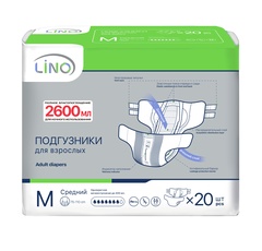 Подгузники для взрослых размер M (Medium) LINO в упаковке 20 шт, (полное влагопоглощение 2600 мл)