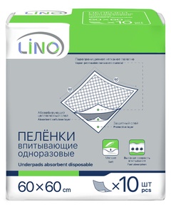Пеленки впитывающие одноразовые Lino 60х60 в упаковке по 10 шт.
