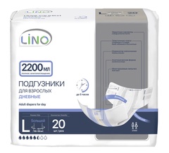 Подгузники для взрослых LINO, размер L, 20 шт. в уп. (полное влагопоглощение 2200 мл)