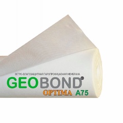Материал ветро-влагозащитный Geobond optima А75 (в рулоне 70 м²)