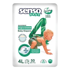 Подгузники для детей SENSO BABY SENSITIVE 4L-MAXI 50шт 9-18кг 