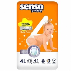 Подгузники-трусики Senso Baby Maxi 9-14кг 44шт 