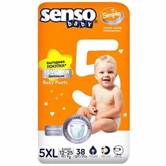 Подгузники-трусики Senso Baby Junior 12-25кг 38шт 