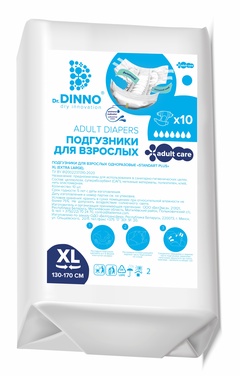 Подгузники д/взрослых Dr. Dinno Standart Plus XL 