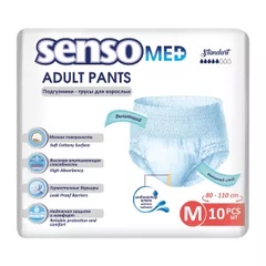 Подгузники-трусики для взрослых SENSO MED Standart M 10шт 