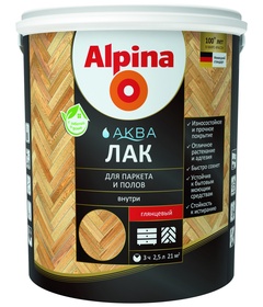 Лак Alpina Aква для паркета и полов 2,5 л шелковисто-матовый