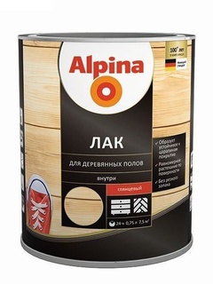 Лак Alpina для деревянных полов глянец 0,75 л