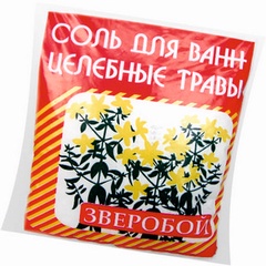 Соль д/ванн "Целебные травы" "Зверобой"0,5 кг(15шт)