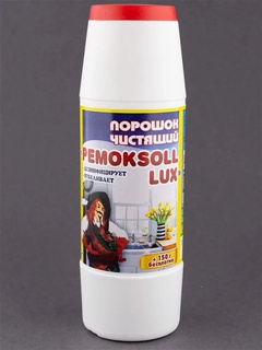 Чистящий порошок Pemoksoll LUX 550 г банка (16шт)*