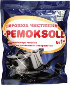 Чистящий порошок Pemoкsoll №1 пакет 700гр (10шт в упак)