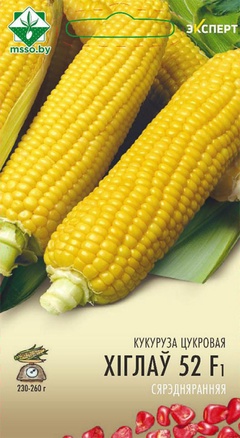 Семена кукуруза "Хиглов 52" F1 (Эксперт) 3 гр.