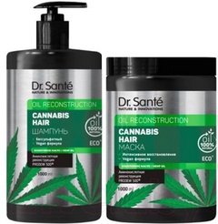 Набор для ухода за волосами D. S. Cannabis Шампунь 1000 мл + маска 1000 мл