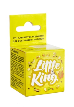 Лакомство "Little King" для грызунов (шарик зерновой), картонная упаковка 25-28г