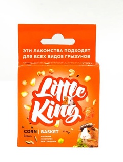 Лакомство "Little King" для грызунов (корзинка зерновая), картонная упаковка 40-45г