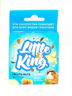 Лакомство "Little King" для грызунов (корзинка фруктово-ореховая), картонная упаковка 40-45г