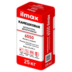 Защитно-отделочная штукатурка белая НВ ПМ цементная 1 СС 2,5 «ilmax 6550», 25кг