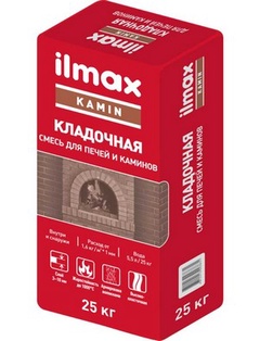 Смесь растворная сухая кладочная Ilmax kamin 25кг 