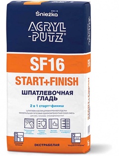 Шпатлевка Acryl-Putz Start+Finish SF16 белая V03 (2 кг) 