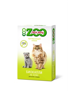 Биокапли антипаразитарные на холку "ЭКО ZOOЛЕКАРЬ" для кошек, 3 пипетки/1мл