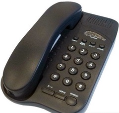 Аппарат телефонный АТТЕЛ-207 черн. 