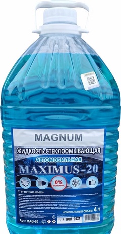 Жидкость стеклоомывающая Maximus-20 4л 