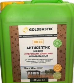 Антисептик Биофикс GOLDBASTIK Суперзащита древесины 5л 