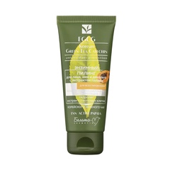 Пилинг для лица, шеи, декольте Green Tea для всех типов кожи 60 гр. 