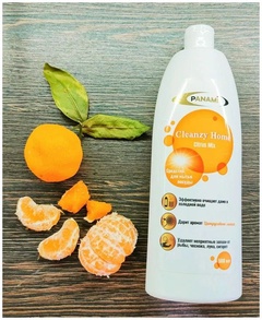 Средство для посуды Cleanzy Home Citrus Mix 0.5л 