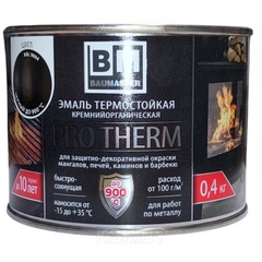 Эмаль термостойкая BAUMASTER черная матовая 400 гр. 