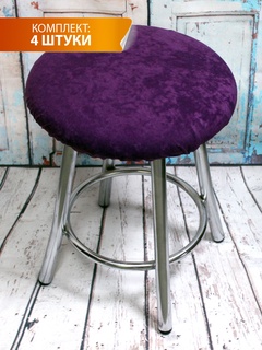 Комплект подушек для сиденья МАТЕХ VELOURS фиолетовый 33х33х2 4шт арт.46-578 