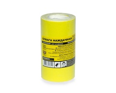Бумага наждачная 115 мм/4,5 м, зерно 120, оксид алюминия, желтая KERN 
