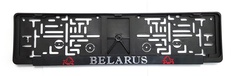 Рамка для номерного знака зубр красный BELARUS Pilot