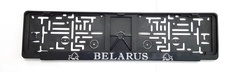Рамка для номерного знака зубр хром BELARUS Pilot