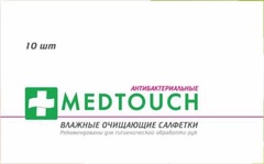 Салфетки влажные антибактериальные MEDTOUCH, 10 шт